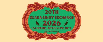 Osaka Lindy Exchange